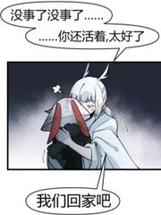 白虎一线天视频免费观看